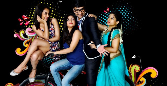 Babu baga busy full movie download new arrivals